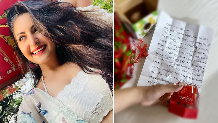 ভক্তের চিঠি পেয়ে আবেগাপ্লুত পরীমণি