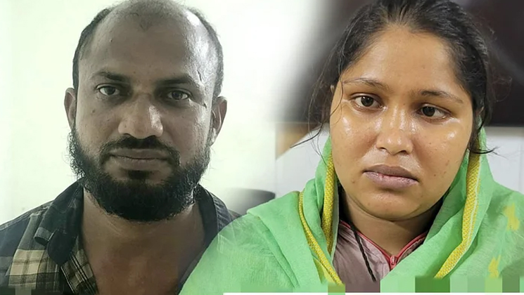 তৃতীয় স্ত্রীকে সঙ্গে নিয়ে চতুর্থ স্ত্রীকে খুন, আশ্রয় নিলেন দ্বিতীয় স্ত্রীর কাছে