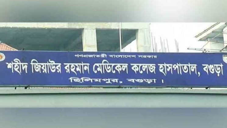বকশিশ কম দেওয়ায় অক্সিজেন মাস্ক খুলে দিলেন ওয়ার্ড বয়, মারা গেলেন রোগী
