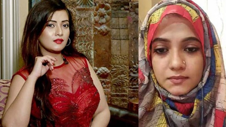 ধর্মের কারণে অভিনয় ছেড়ে আবারও যে কারনে ফিরতে হল অভিনেত্রীর 