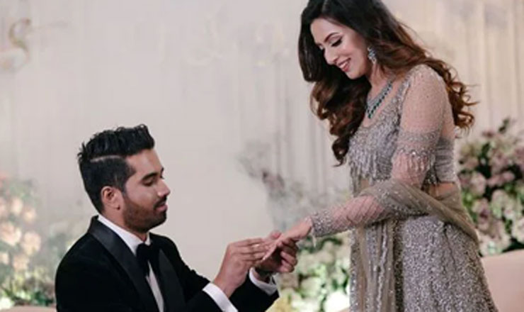 বাগদান সার‌লেন মিম