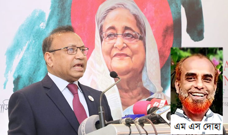 টুঙ্গিপাড়া, হুলহুলিয়া, মানহর ও প্রধানমন্ত্রীর স্বপ্নের আমার গ্রাম আমার শহর