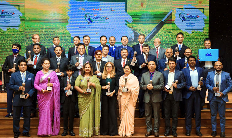 ৪র্থ ড্যাফোডিল ক্যাপ্টেন কাপ গলফ টুর্নামেন্ট কুর্মিটেলায় গলফারদের মিলনমেলা!