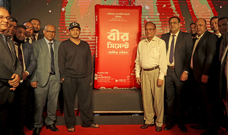 দেশের বাজারে যাত্রা শুর ‘বীর সিমেন্টে’র