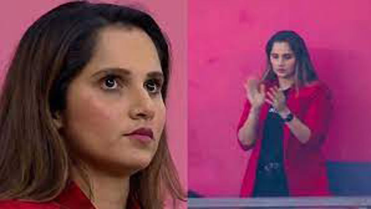 মালিকের পক্ষে গলা ফাটিয়ে বিপাকে সানিয়া মির্জা