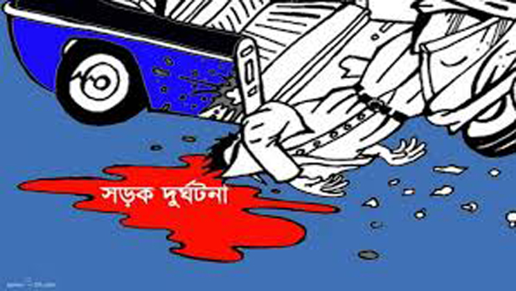 সড়ক দুর্ঘটনায় প্রাণ গেল ২ স্কুলছাত্রীর