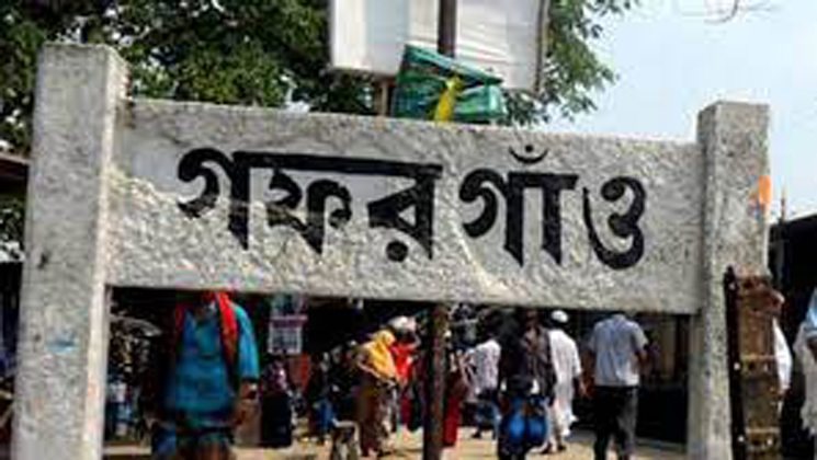 স্বেচ্ছাসেবক লীগ নেতাকে কুপিয়ে জখম
