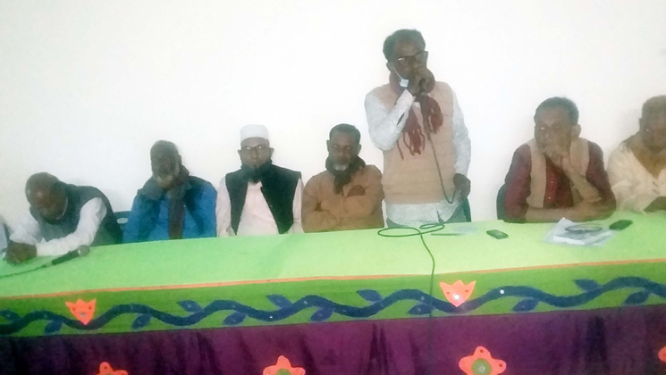বাগাতিপাড়ায় জাতীয় পার্টির নির্বাচনী আলোচনা সভা