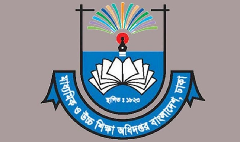 এবার যেভাবে হবে সরকারি স্কুলে ভর্তি