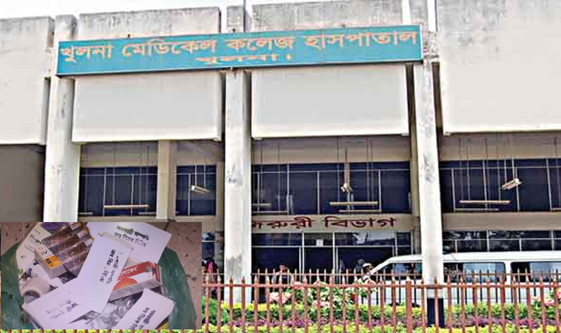 খুলনায় সরকারি ওষুধসহ স্বাস্থ্যকর্মী আটক