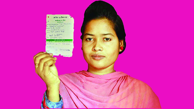 টিকাদান শুরু বস্তিবাসীদের