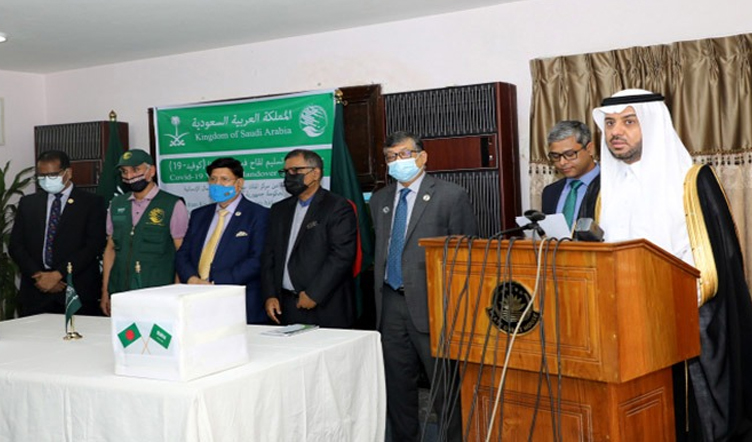 প্রতিদিন ৪ হাজার বাংলাদেশিকে সৌদি ভিসা : রাষ্ট্রদূত
