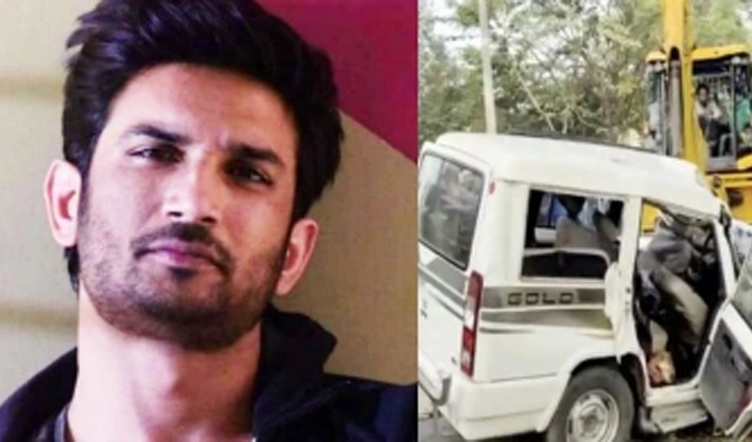 সুশান্তের পাঁচ আত্মীয় শ্মশান থেকে ফেরার পথে নিহত