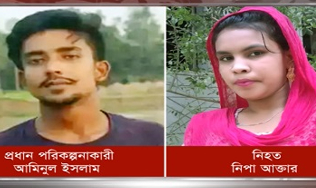 অন্তঃসত্ত্বা প্রেমিকাকে মেঘনায় ভাসিয়ে দিলেন প্রেমিক!