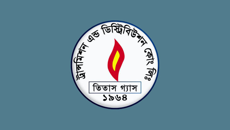 কমছে না তিতাসের সিস্টেম লস