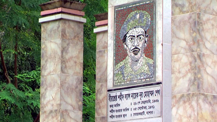 বীরশ্রেষ্ঠ নূর মোহাম্মদের ছেলের কাছে চাঁদা দাবি