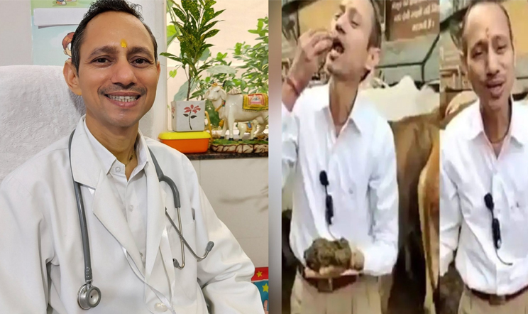 চিকিৎসকের গোবর খাওয়ার ভিডিও ভাইরাল