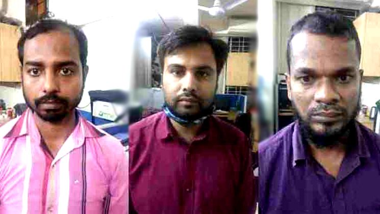 প্রশ্নফাঁসে আহছানিয়া মিশন প্রিন্টিংয়ের কর্মীসহ গ্রেপ্তার ৩