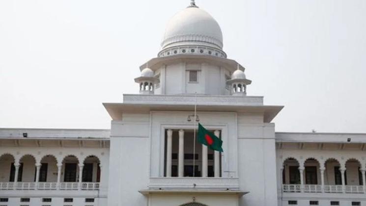 বিচারক কামরুন্নাহার অসৎ উদ্দেশ্যে আসামিকে জামিন দেন : আপিল বিভাগ