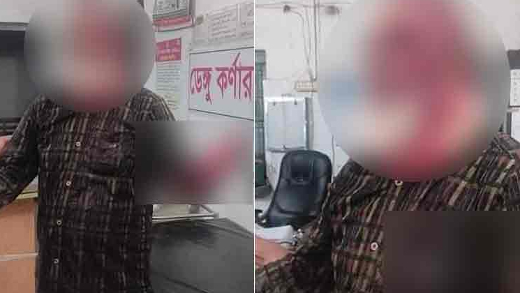মহেশখালীর মুক্তিযোদ্ধা আমজাদকে কুপিয়েছে সন্ত্রাসীরা