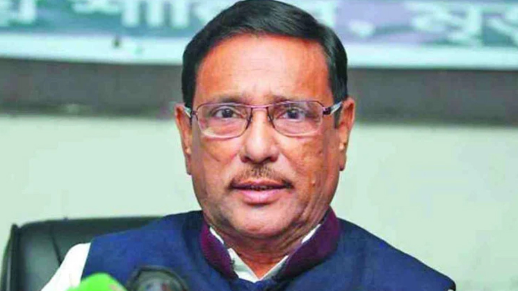 হাফ ভাড়ার বিষয়ে শিগগিরই যৌক্তিক সিদ্ধান্ত আসবে: কাদের