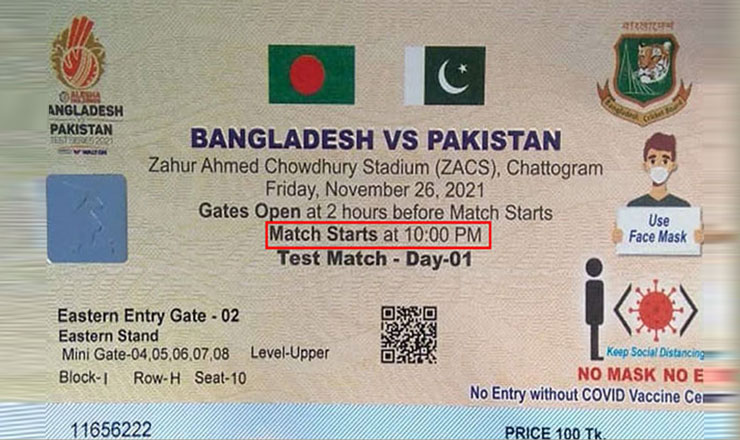 রাত ১০টায় শুরু বাংলাদেশ-পাকিস্তান প্রথম টেস্ট!