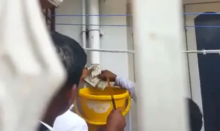 প্রকৌশলীর বাড়ির পাইপে পাওয়া গেলো ১৫ লাখ টাকা