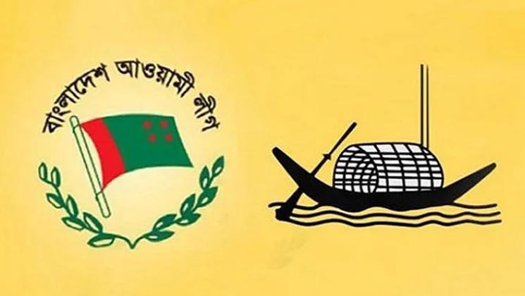 বিদ্রোহী প্রার্থী ও নেতাসহ ১৯ জন আ.লীগ থেকে বহিষ্কার