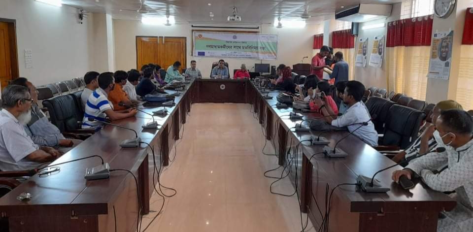 রাজশাহীতে গণমাধ্যমকর্মীদের সাথে ‘নিরাপদ অভিবাসন’ বিষয়ক মতবিনিময় সভা