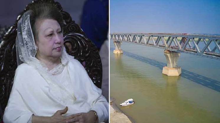 খালেদা জিয়া পদ্মা সেতুর ভিত্তিপ্রস্তর স্থাপনের প্রমাণ মেলেনি