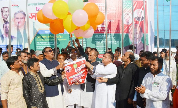 বাগমারায় ৯ বছর পর অনুষ্ঠিত হলো কৃষকলীগের ত্রি-বার্ষিক সম্মেলন