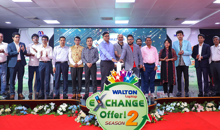 সচল বা অচল আইটি পণ্যের বদলে ওয়ালটনের নতুন পণ্যে ছাড়