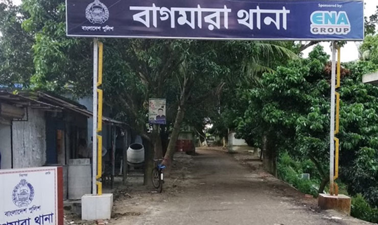 বাগমারায় পুলিশের পৃথক অভিযানে ২ জন গ্রেপ্তার