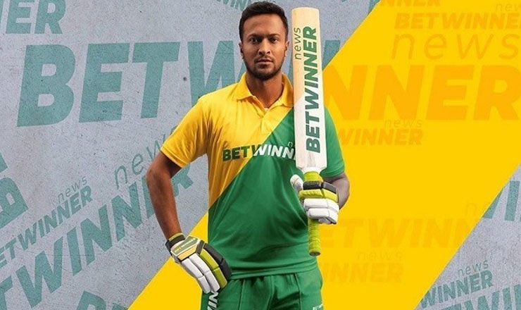 সাকিবকে ‘কড়া’ বার্তা বিসিবির