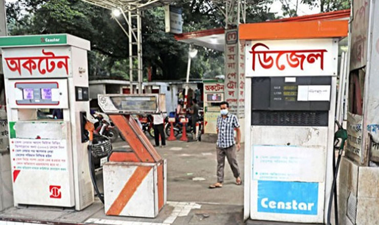 জ্বালানি তেলের দাম বৃদ্ধির সিদ্ধান্ত বাতিল চেয়ে রিট