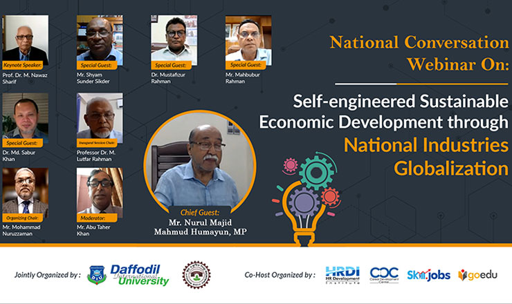 ড্যাফোডিল ও বিসিক'র উদ্যোগে 'সোপাজিত টেকসই উন্নয়ন কৌশল' আন্তর্জাতিক ওয়েবিনার