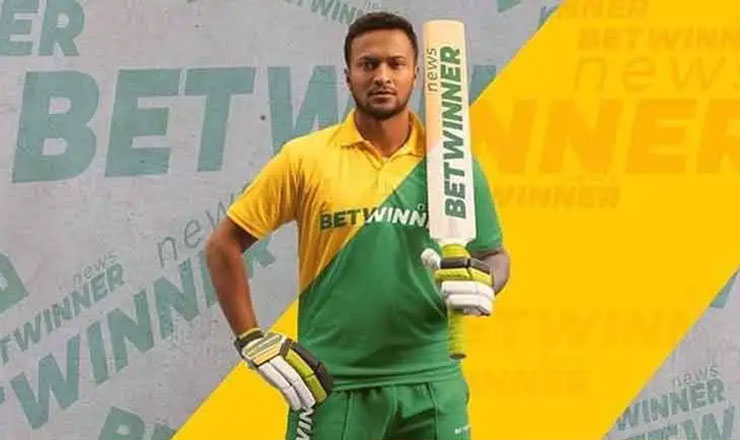 এক বিন্দু ছাড় দেয়া হবে না সাকিবকে