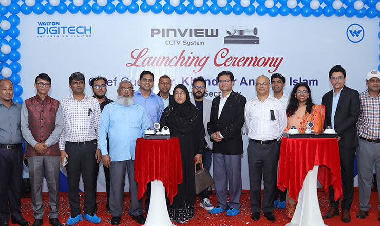 ওয়ালটনের তৈরি সিসিটিভি সিস্টেমের উদ্বোধন 