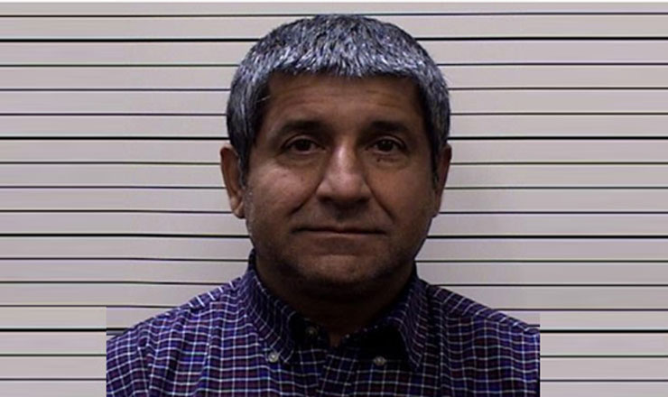 যুক্তরাষ্ট্রে যে কারণে ৪ মুসলমানকে গুলি করে হত্যা করা হয়