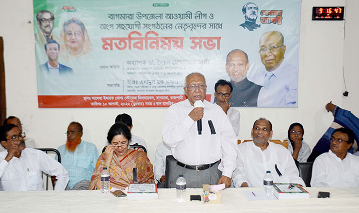 যথা সময়েই নির্বাচন অনুষ্ঠিত হবে: ড. মোদাচ্ছের আলী