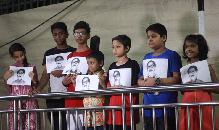 নির্মিত হচ্ছে শিশুতোষ চলচ্চিত্র 'চেতনা'