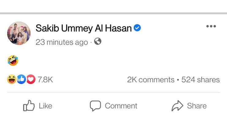 ফেসবুকে এমন ইমোজি দিয়ে কী বোঝালেন সাকিবপত্নী?