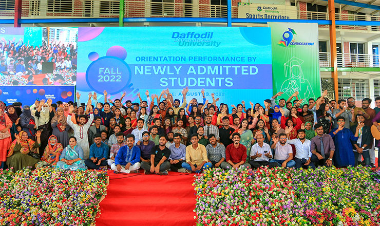 ড্যাফোডিল ইউনিভার্সিটিতে ফল সেমিস্টারের শিক্ষার্থীদের নবীন বরণ