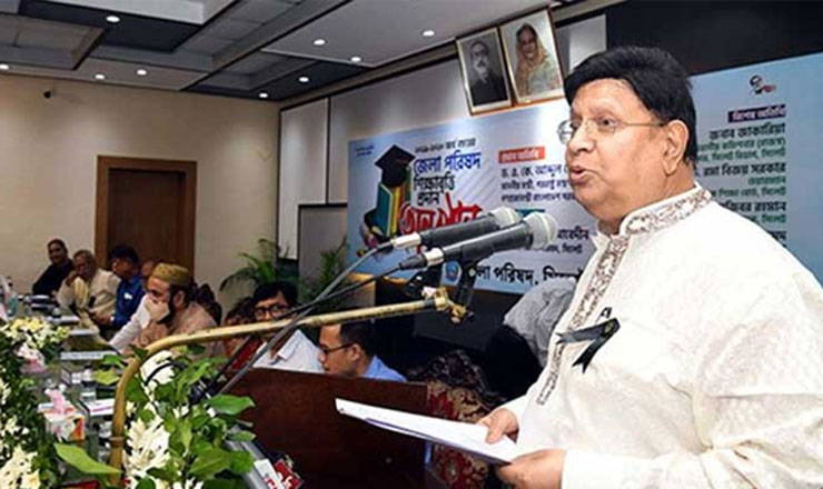 ‘বেহেশতে আছি’ বক্তব্যের ব্যাখ্যা দিয়ে যা বললেন পররাষ্ট্রমন্ত্রী