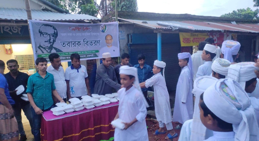 বঙ্গবন্ধুকে হত্যা করে স্বাধীনতাকে হত্যা করতে চেয়েছিল: এমপি এনামুল হক