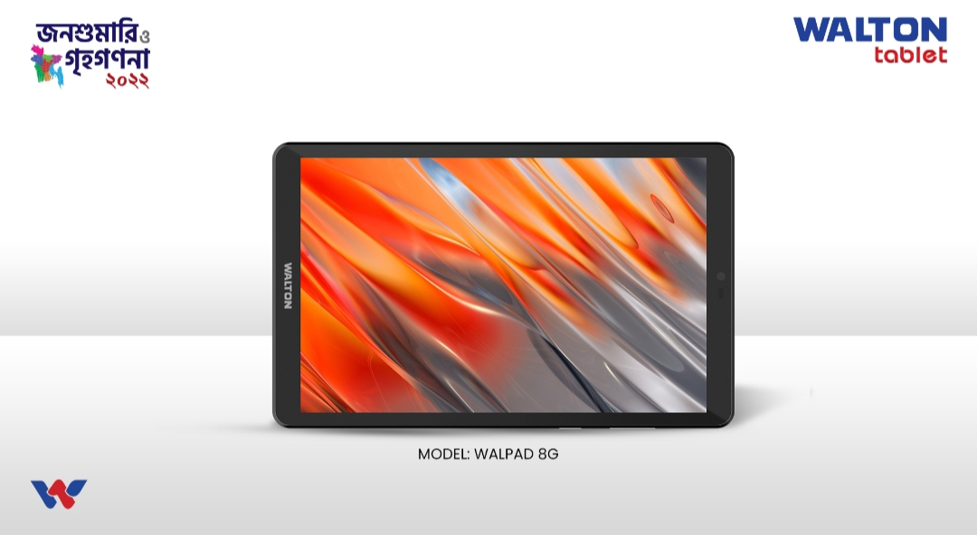 ট্যাব সরবরাহের মাধ্যমে সফলভাবে জনশুমারি ও গৃহগণনা প্রকল্প সম্পন্ন করায় ওয়ালটনকে বিবিএসের ধন্যবাদ জ্ঞাপন