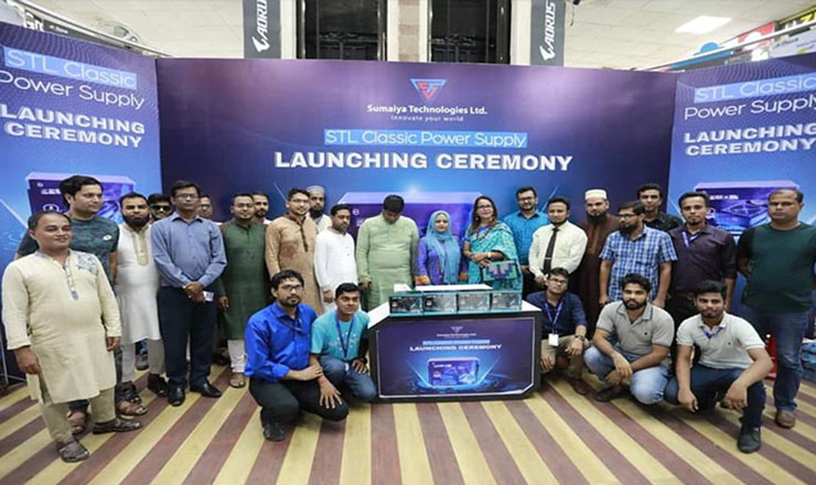 অত্যাধুনিক প্রযুক্তির এসটিএল ক্লাসিক পাওয়ার সাপ্লাই বাজারে 