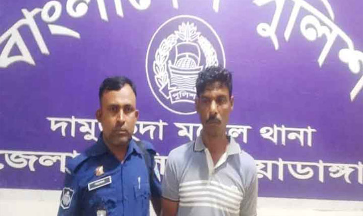 মেয়েকে ধর্ষণ মামলায় বাবা গ্রেপ্তার 