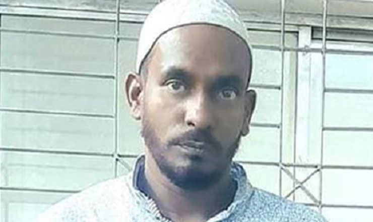 সেই জজ মিয়ার ক্ষতিপূরণ চেয়ে হাইকোর্টে রিট