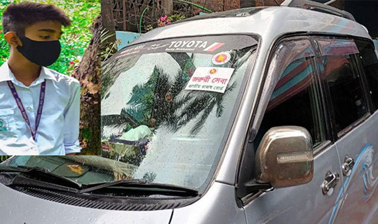 স্কুলছাত্রের মৃত্যু, ধাক্কা দেওয়া মাইক্রোবাসটি রাজস্ব কর্মকর্তার